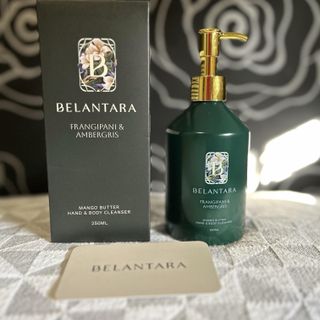 Blanca U. photo