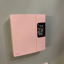 Produit simple associé à une app efficace.