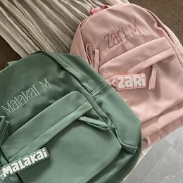 Little Explorers Backpack - Orchid Pink (PRE-ORDER ETA 29/11)