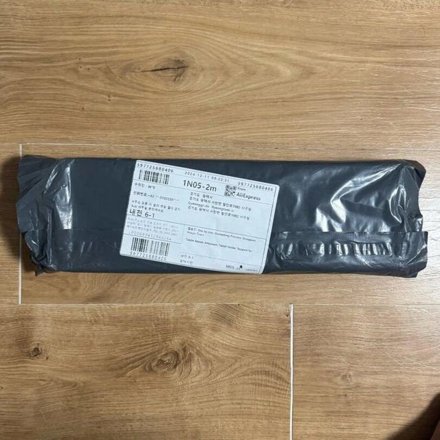 Review image by Carmine C.